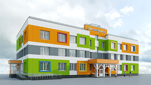 Новый детский центр